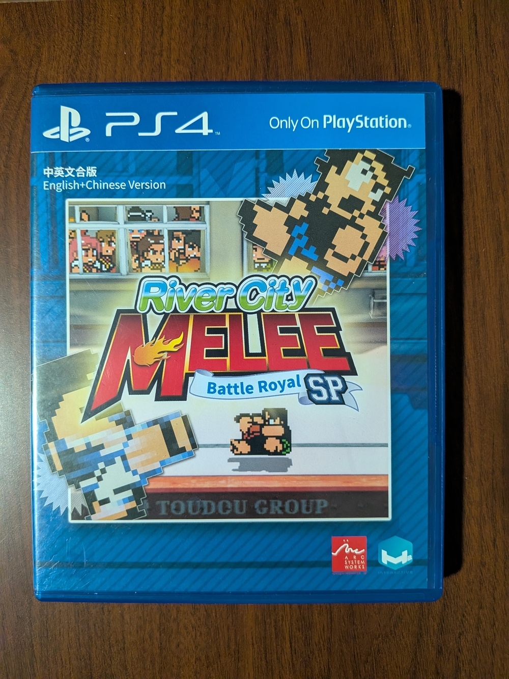 River City Melee: Battle Royal SP - PS4